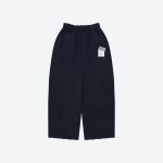 Receipt Ripped Loose Sweatpants